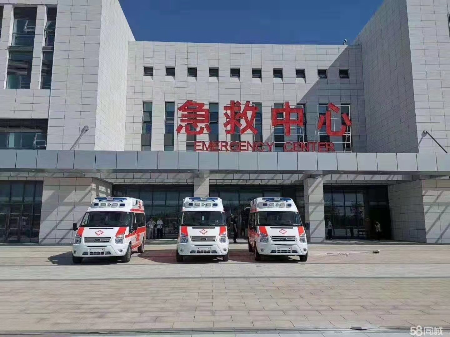 绥芬河市妇婴监护型护送